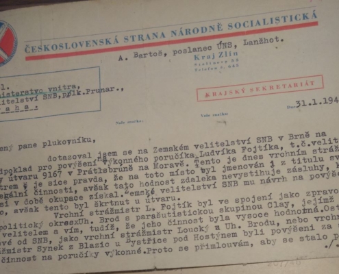 1947 - doporučení na povýšení - list 1 - napsal Antonín Bartoš (bývalý velitel výsadku Clay), Lanžhot - zdroj: Archiv bezpečnostních složek