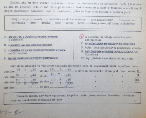 Ludvík Fojtík žádá o příděl rodinného domku v obci Prátlsbrun, odvolává se na zákon č. 255/1946 Sb. zvýhodňující účastníky národního boje za osvobození, část 2., rok 1948 - zdroj: Vojenský historický ústav